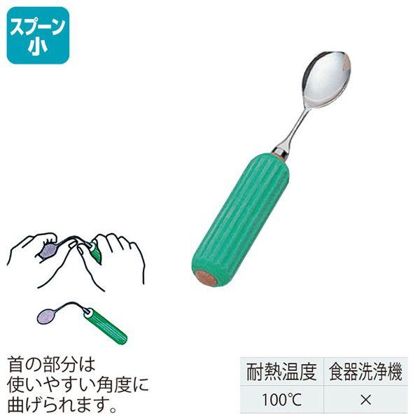 ؐی^nhX|Wt@Xv[R-4 (S-1)y݌Ɍz(piFpXv[)