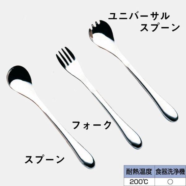 ライト ストレートタイプ 介護用品 介護用スプーン フォーク 056e 02 1 オアシスmsc 通販 Yahoo ショッピング