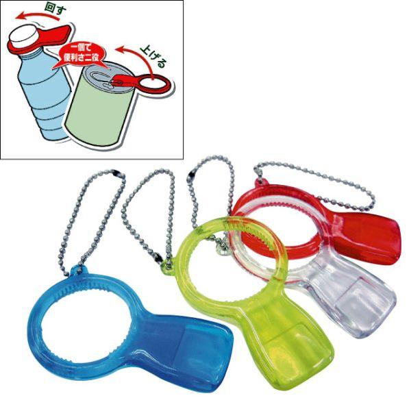 【介護用品：ふた開き補助】ペットボトルのキャップや飲料缶のプルタブを力を入れずにあけられます。
