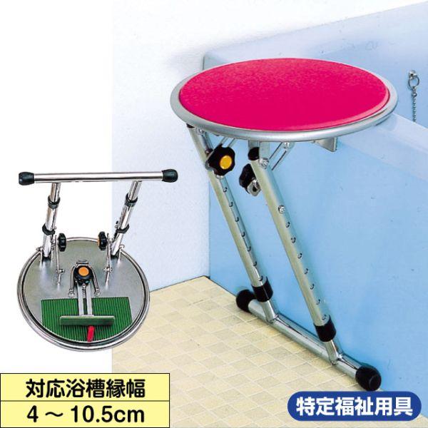 入浴補助用品 回転盤の人気商品・通販・価格比較 - 価格.com