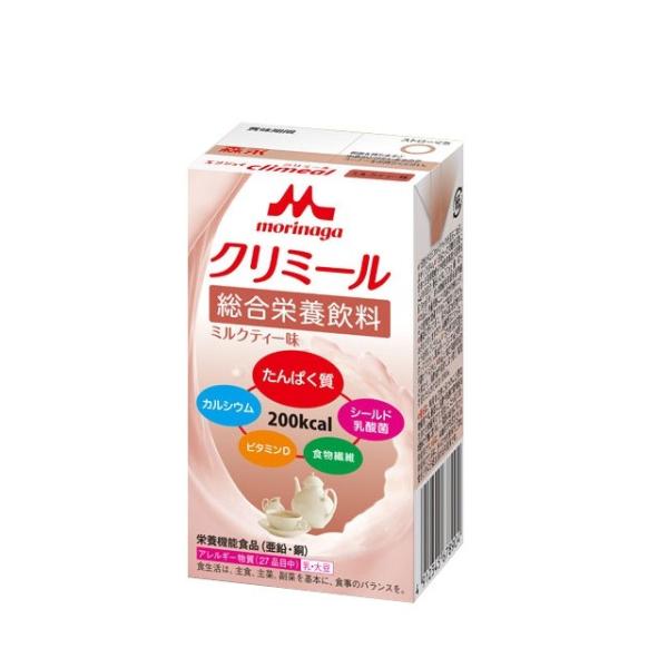 介護食(栄養補給)　エンジョイClimeal　ミルクティー味　森永乳業クリニコ　クリミール　健康補助