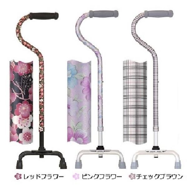 テイコブ アルミ製4点杖 （EA4-102）柄物 【多点杖】 : オアシスMSC