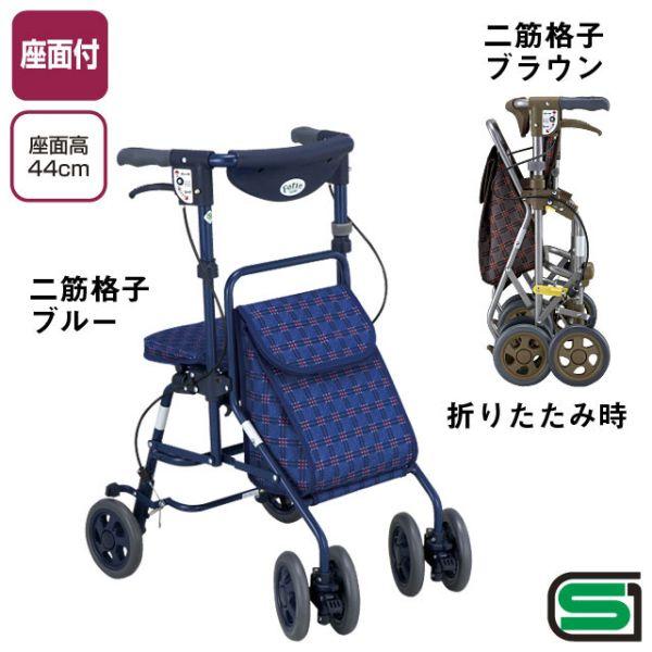 フォルテ(介護用品：シルバーカー) : オアシスMSC - 通販 - Yahoo