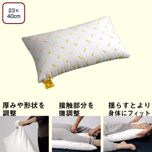 CAPE ロンボ ポジショニングクッション RF3(介護用品：床ずれ防止 