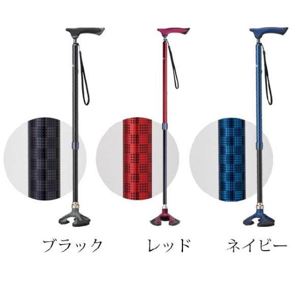 楽スマ スリーベース 【多点杖】 : オアシスMSC - 通販 - Yahoo