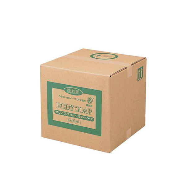 クリアスクリット　ボディソープ　18L　【4355】　熊野油脂(介護用品：ボディーソープ業務用)