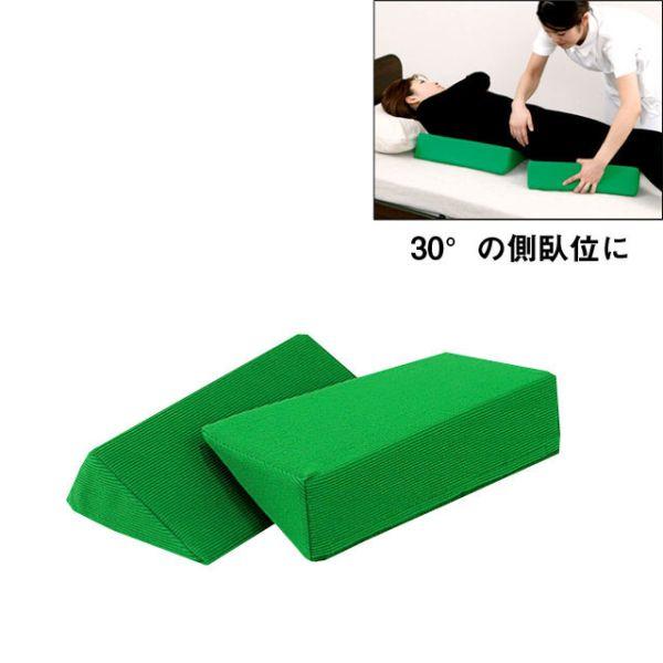 ナーセントパットA 2点セット(小ピース×2)(介護用品：体位変換