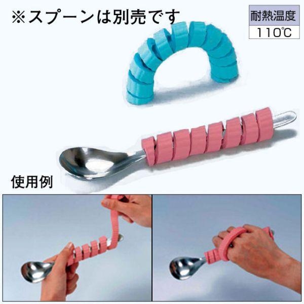 くるくるグリップ(介護用品：握力補助)【在庫限り】