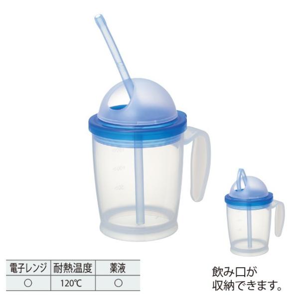 ハビナース ストロー付カップ 本体 ピジョン 10618