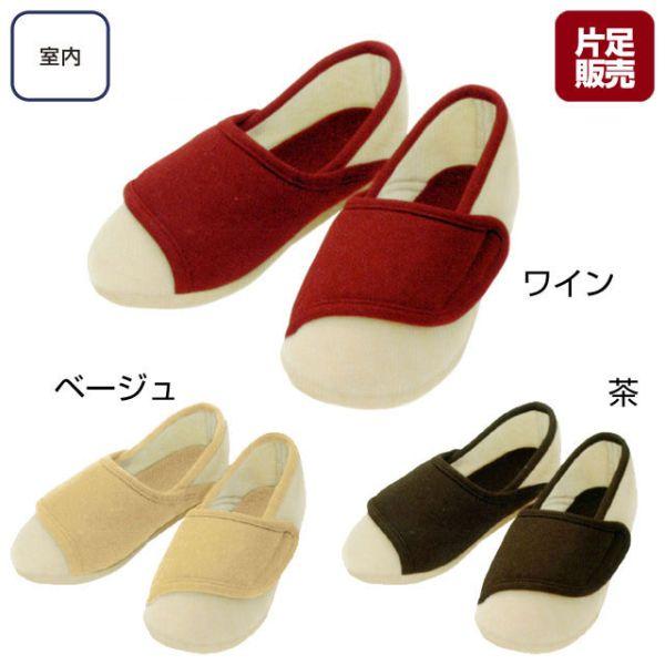 V[Y@C@p@݃V[Y@Chxg@(Б̔)