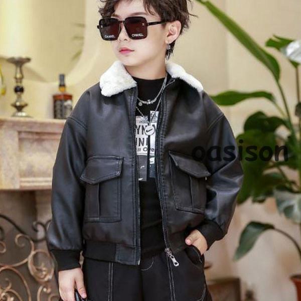 ライダースジャケット　130 プロフ読んでね 楽天市場】ライダース（キッズサイズ（cm）130 ～ 139cm