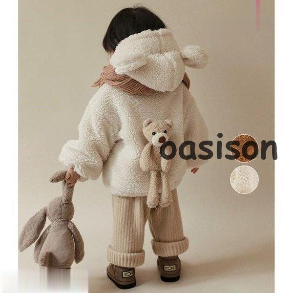 冬防寒 ジャケット ふわふわコート アウター 　キッズ服 おしゃれ 長袖 ポケット付き商品内容：コートのみ◆ サイズ：90CM　 着丈：40CM　バスト：40CM　袖丈：28CM　100CM　着丈：43CM　バスト：42CM　袖丈：30CM...