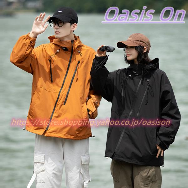 45R マウンテンパーカー フード付き ミリタリージャケット ライトベージュ oasison_1129ahy-weiy45