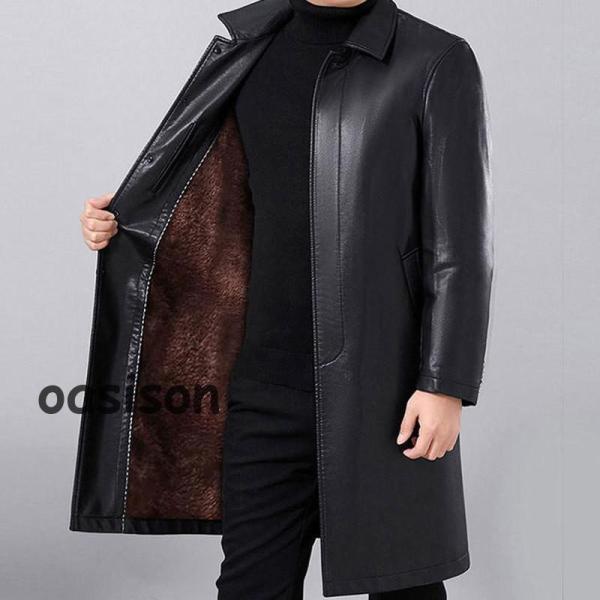 トレンチコート レザー 革ジャン バイク メンズ ロング丈 裏ボア ビジネス 紳士服 冬物 大きいサイズ 秋冬 防寒 暖かい