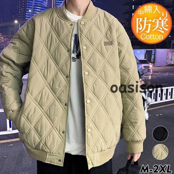 oasison_231121-jig-yuron136 oasison_231121-jig-yuron136