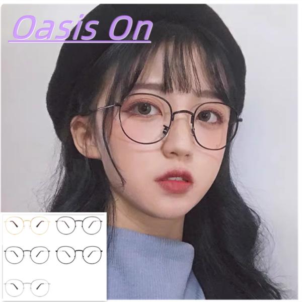 シンプルで上品なデザイン?金属フレームのファッション用伊達メガネです。【サイズについて】画像をご参照ください。【素材について】合金【カラーについて】生産ロットにより柄の出方や色の濃淡が異なる場合がございます。お使いのモニターや撮影時の光の加...