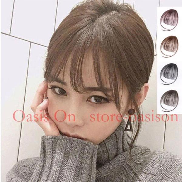 【品名】：レディースウィッグ（部分ウィッグ）【カラー 】：全4色【タイプ】：全2タイプ【素材】：人毛【サイズ】：写真参考【産地】：中国検索ワード：女性用　レディースウィッグ ショート　ロング　ウィッグ 部分ウィッグ　つけ毛　グラデーション ...