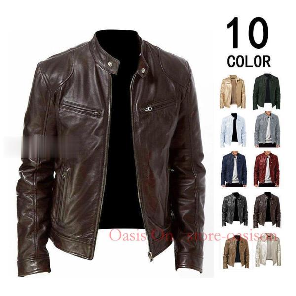 ライダース メンズ  ボア レザー ライダース レザーコート 革ジャン PU レザー アウター ブルゾン スタンドカラー 立ち襟 ミリタリーコート 細身 防寒 防風 暖かい お兄系 ロック系 軽量 ハイスペック 機能的 合皮 バイカー アメ...