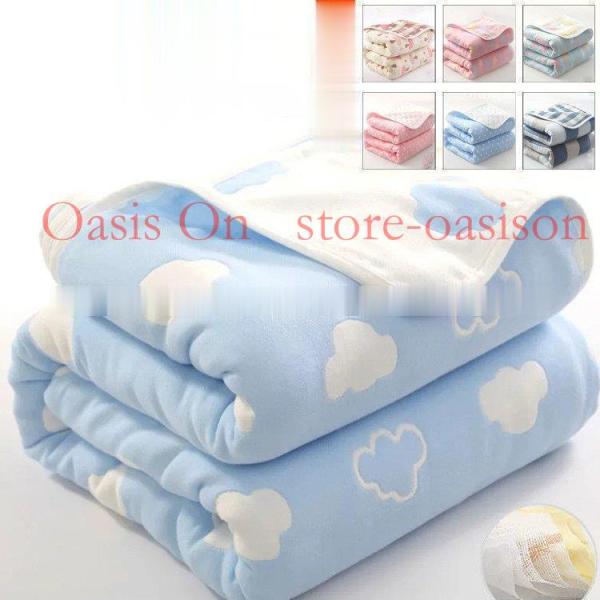 ■ 品名：ベビー用バスタオル■ 素材：コットン■ タイプ：全27タイプ■ サイズ：SIZE1-SIZE6の検索ワード：ベビーケット　ガーゼケット　 タオルケット ブランケット　ベビー　赤ちゃん　おしゃれ　かわいい 吸収 通気 ソフト バスタ...