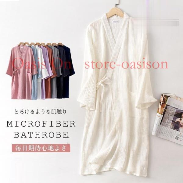 商品詳細:サイズ:/L/XL/2XL商品説明大人から中学生、高校生のお子様にもご使用いただいております！ふわもこでお風呂上りなどにもおすすめのタオルです！素材コットン、その他キーワード上質 吸水タオル リゾートホテルタイプ 大判サイズ 大判...