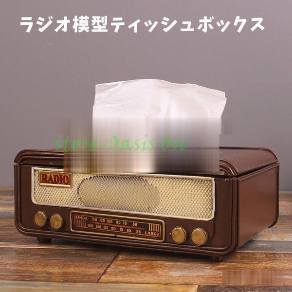 古いラジオ　昭和レトロ　木製ケース 71g89Vpyv-L._AC_UF350,