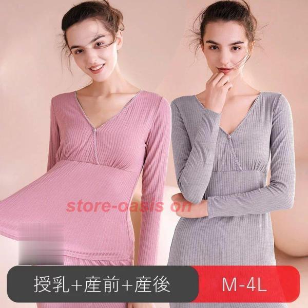 商品詳細 サイズM L 2L(表記XL) 3L(表記XXL) 4L(表記XXXL) 素材 生地：コットン 生地感　　 肌触りの良い　 カラー　　 8色 商品説明　　素肌に優しい軽さが魅力おうち時間が快適になる1枚ですパジャマにもルームウェア...