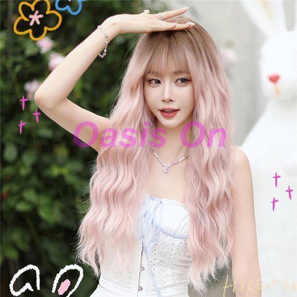 ピンクウイッグ フルウィッグ ピンク系 襟足すっきり 自然 通気