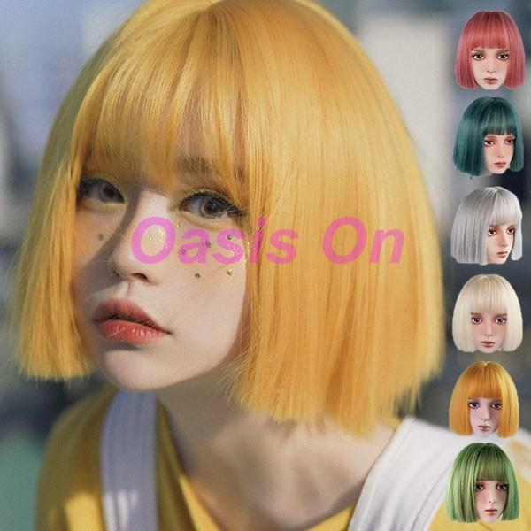 ウィッグ フルウィッグ ショート レディース  ふんわり前髪 切りっぱなしボブ ボブヘアー 原宿風 かつら ぱっつん前髪 コスプレ