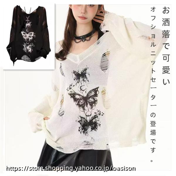 オフショルダー ニット セーター ダメージ加工 レディース 服 秋 春
