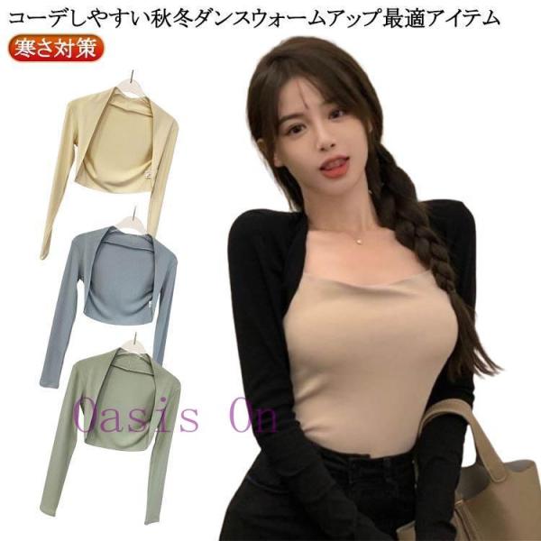 Sおすすめ体重40-45kg Mおすすめ体重45-52kg Lおすすめ体重52-60kg