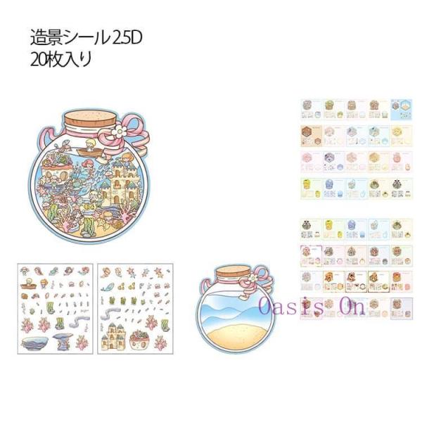 サイズ：125*150mm※商品のサイズは手作業で測定させて頂いておりますので、若干の誤差があります。