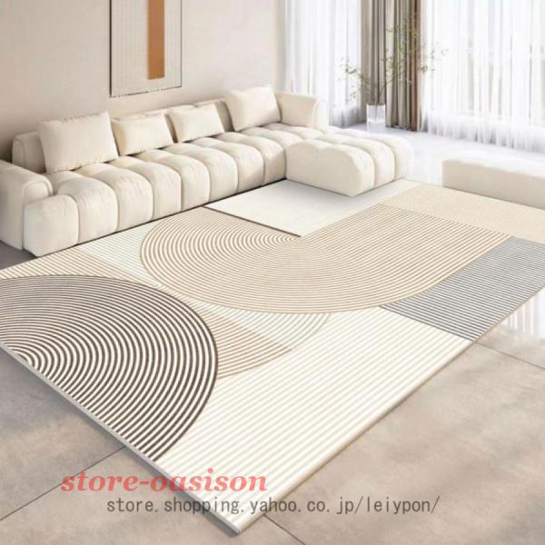 ラグ カーペット センターラグ 滑り止め付き 洗える ラグマット 3畳 約2畳 絨毯 オールシーズン 洗濯可 サラサラ肌触り フランネルラグ 床暖房
