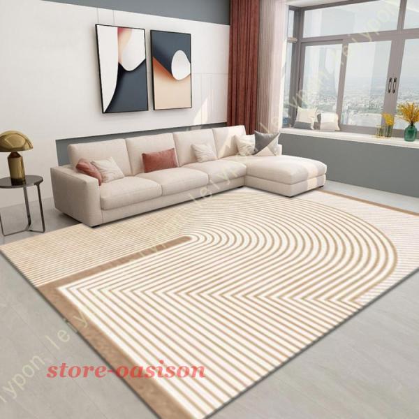 oasison_26120leyp-carpet362