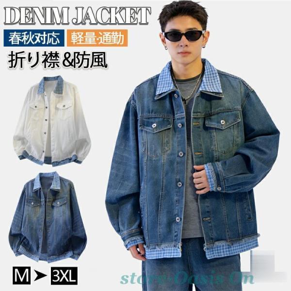 oasison_26320love-coat2
