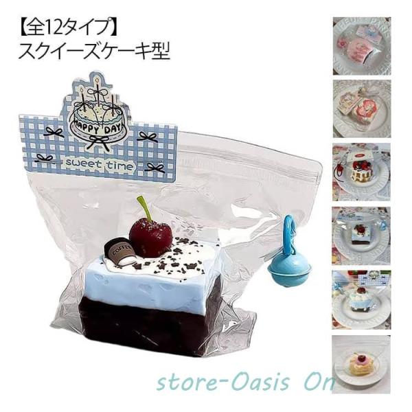 oasison_26327seam-nienie167
