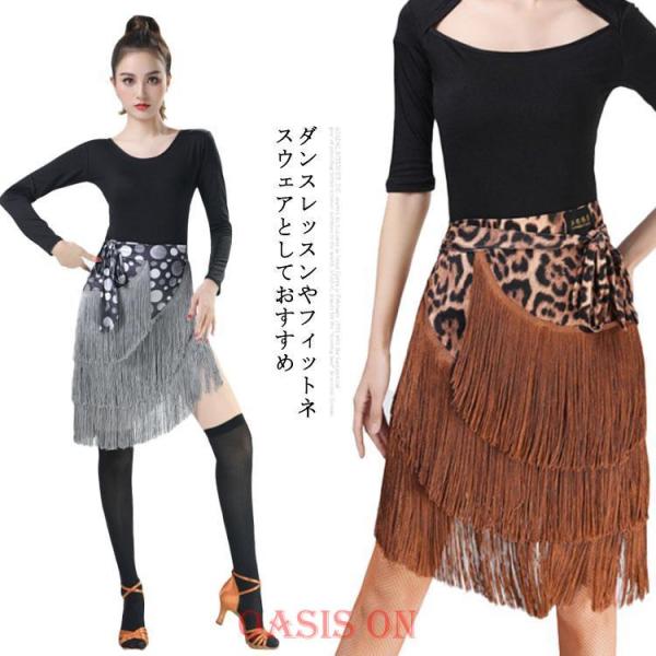 oasison_26420ddianl-skirt18