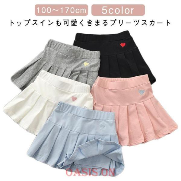 カジュアル こども服 夏 子供服 プリーツ パンツインスカート スカパン フレアスカート 無地 150 子供 ピアノ 無地 子ども服 ジュニア 女の子
