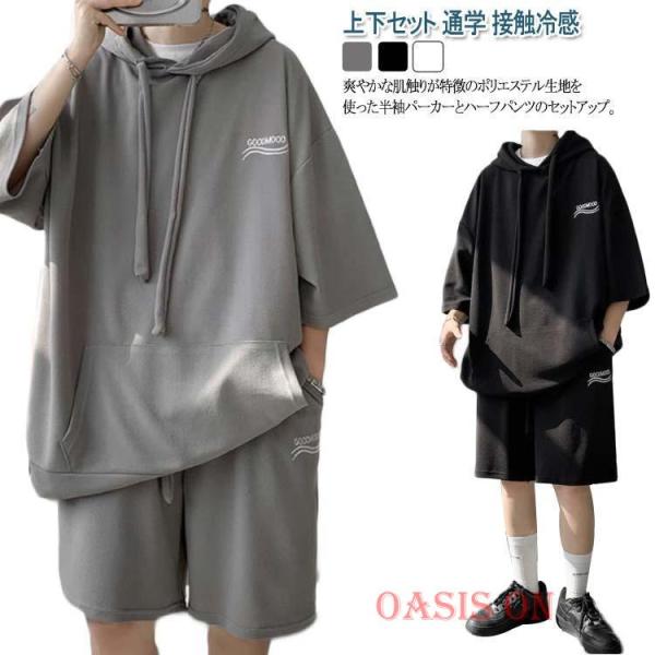 oasison_26424elevenm-suit105