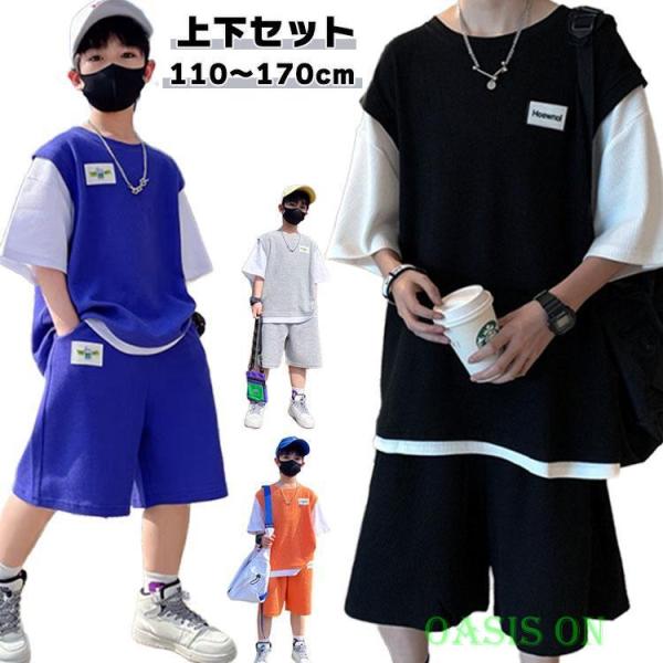 男の子 子供服 14点まとめ売り(サイズばらばら複数) Tシャツ、ハーフパンツ 150 子供 キッズ 男の子 レイヤード風 子供服 Tシャツ ルームウエア