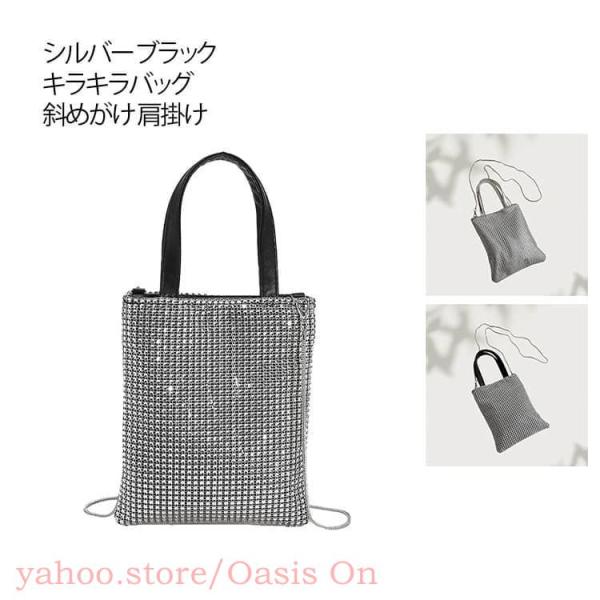 oasison_26615rose-bag25