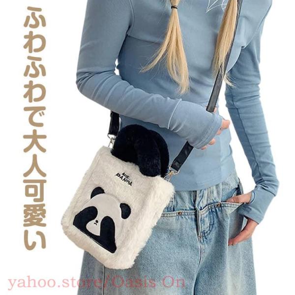 パンダ トートバッグ 2way 3way パンダ トート ハンド バッグ レディース ぱんだ かわいい パンダ柄 スクエア トートバッグ レディース