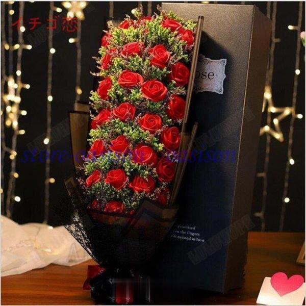 愛の花束 Rose束プロポーズ カーネーション バラ ローズ 女性 母 退職祝い 花 敬老の日 お祝い 贈り物 クリスマス サンタ プレゼント ギフト 愛の告白 ☆造花：33匹 サイズ：60*20*12cm愛の告白に、日頃の感謝に、カップル...