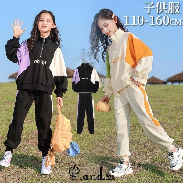 ■サイズ(単位cm)：110　推奨身長98-107　体重18kg パンツ丈64　ヒップ74　バスト78　着丈42　120　推奨身長108-117　体重20kg パンツ丈69　ヒップ78　バスト82　着丈45　130　推奨身長118-127　...