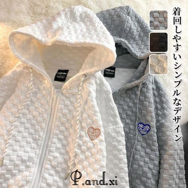 パーカー レディース フード付き トップス  ジップアップパーカー アウター カーディガン スウェット  長袖 体型カバー 春秋 おしゃれ トレーナー かわいい
