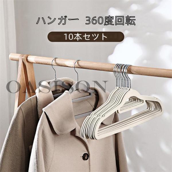 素材：ABS省スペース-展示にもご利用いただけます.※寸法は手測りなので若干誤差がございますが、ご了承くださいませ。※お品物の色合いは、写真撮影、パソコン画面表示等の環境の違いにより、若干異なる場合がございますので予めご了承くださいませ。