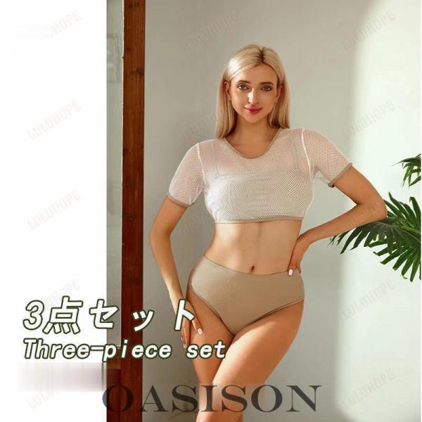 【注意事項】●サイズ表をご確認の上、お間違いのないようご購入下さい。●トップバスト?アンダーバスト?ブラカップ?ウエスト?ヒップはヌードサイズ、　着丈?ショートパンツ丈?レギンス丈は平置きで測定したサイズです。●商品のお色は撮影時の環境、デ...