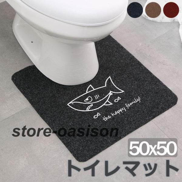 サイズ：50x50cm※開封後は新品の為においが強い場合がございます。 こちらのにおいは、時間の経過により消えていきますのでご安心下さい。 もし、気になるようでございましたら 風通しの良い日陰で干すなどしていただきますようお願い致します。【...