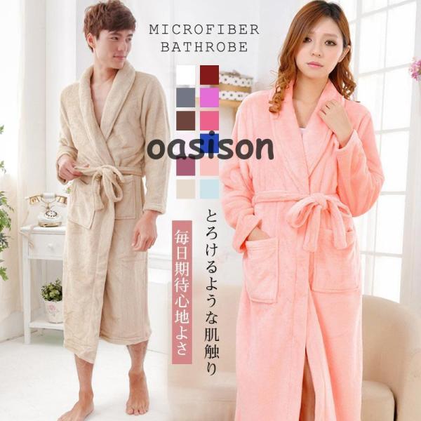 商品詳細:カラー:/A01/A02/A03/A04/A05/A06/A07/A08/A09/A10/A11/A12/A13/A14/A15/A16/A17/A18/A19/A20サイズ:/M/L/XL【商品説明】大人から中学生、高校生のお子...