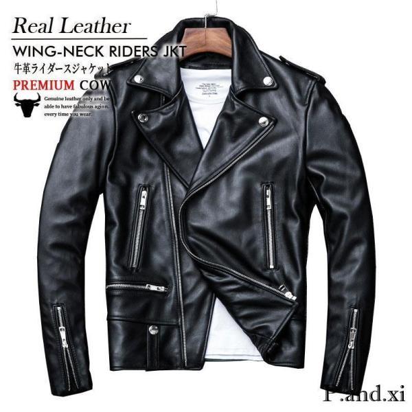 リューグレザーズ　ハイネックライダースジャケット Liugoo Leathers 本革 高機能防寒仕様襟ボアハイネックシングル