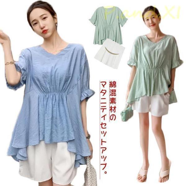 【サイズ】画像を参照お願い致します。